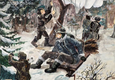 Юные партизаны - Турулин Андрей, 13 лет.JPG